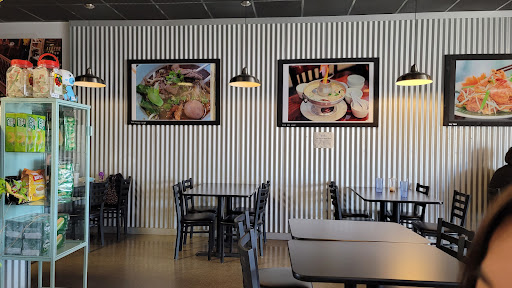 Surin Thai Restaurant
